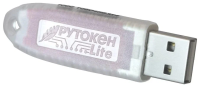 Рутокен Lite 64КБ сер. ФСТЭК инд уп. 1010