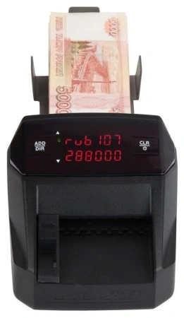 Детектор банкнот автомат MONIRON DEC MULTI BLACK (RUB,USD,EUR)
