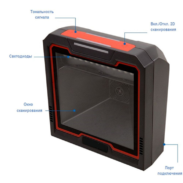 Сканер штрих-кода Poscenter omniQUBE Perf